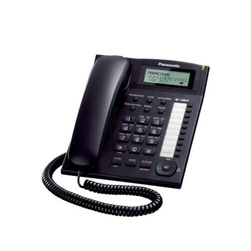 gift-gift-idea-men-30-years-old-fixed-telephone-panasonic