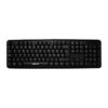 idee-cadeau-homme-clavier-approx-usb-noir