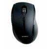 idee-cadeau-homme-clavier-et-souris-b-move-noir-bon-marche
