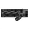 idee-cadeau-homme-clavier-et-souris-optique-1life-usb-noir-utile