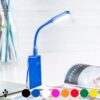 idee-cadeau-homme-lampe-led-usb