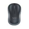 idee-cadeau-homme-logitech-souris-sans-fil-m185-noir-high-tech