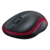 idee-cadeau-homme-logitech-souris-sans-fill-rouge-a-bas-prix