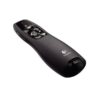 idee-cadeau-homme-logitech-wireless-presenter-pointeur-laser