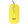 idee-cadeau-homme-souris-optique-jaune-plat-pratique