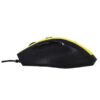 idee-cadeau-homme-souris-optique-jaune-promotions