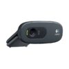 idee-cadeau-homme-webcam-logitech-c270-hd-gris-utile