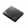 idee-cadeau-mariage-copieur-blue-ray-sony-economie