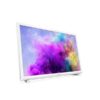 idee-cadeau-mariage-television-24-pouces-philips-led-full-hd-blanc-luxueux