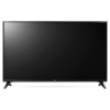 idee-cadeau-mariage-tv-intelligente-lg-43-pouces-full-hd-luxe