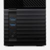 disque-dur-externe-wd-my-book-duo-4000go-cadeaux-et-hightech-insolite