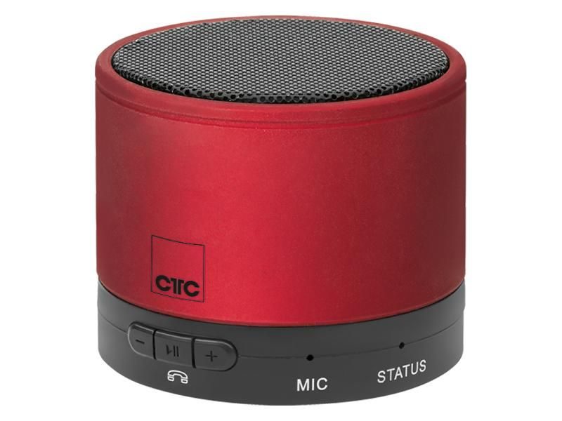 enceinte-bluetooth-haut-parleur-rouge-cadeaux-et-hightech