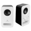 haut-parleurs-logitech-z151-blanc-cadeaux-et-hightech