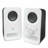 haut-parleurs-logitech-z151-blanc-cadeaux-et-hightech-utile