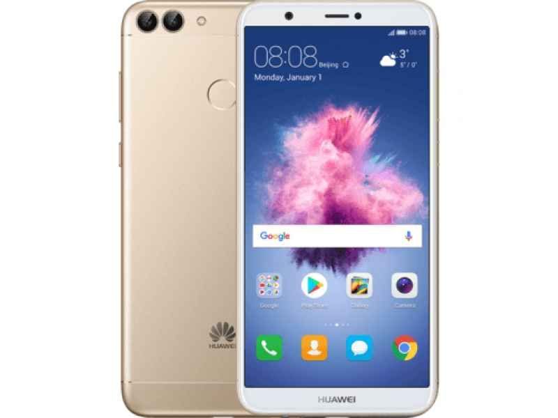 huawei-p-32gb-hybrid-gold-double-sim-smartphone