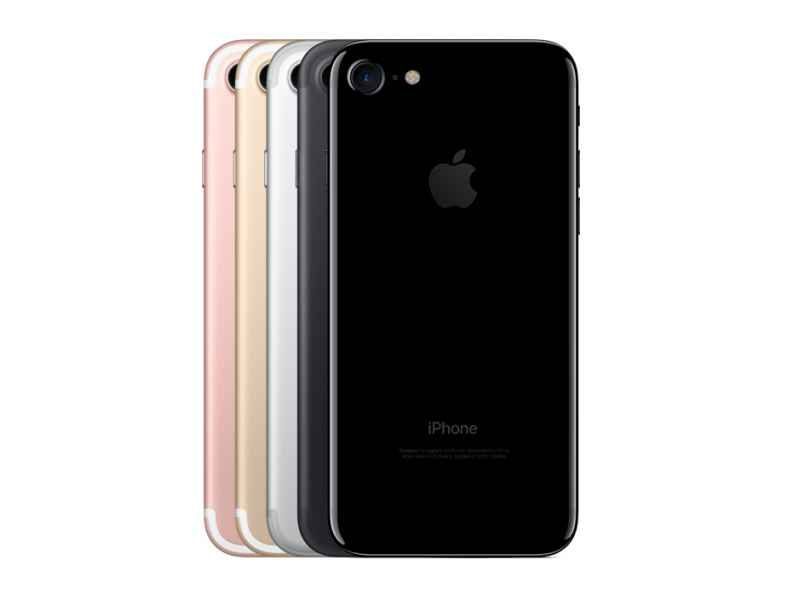 iphone-7-smartphone-128gb-gold-smartphone-a-la-mode