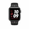 montre-connectee-apple-watch-3-42mm-alu.-sg-cadeaux-et-hightech-bon-marche