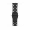 montre-connectee-apple-watch-4-anthracite-black-nike+-cadeaux-et-hightech-bon-marche