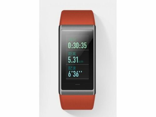 watch-connected-xiaomi-amazfit-cor-activity-red-gifts-and-hightech