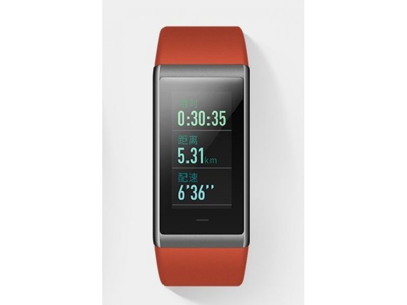 Amazfit sales cor red