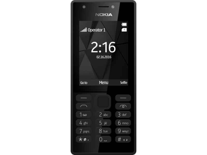 nokia-216-ds-black-2g-smartphone