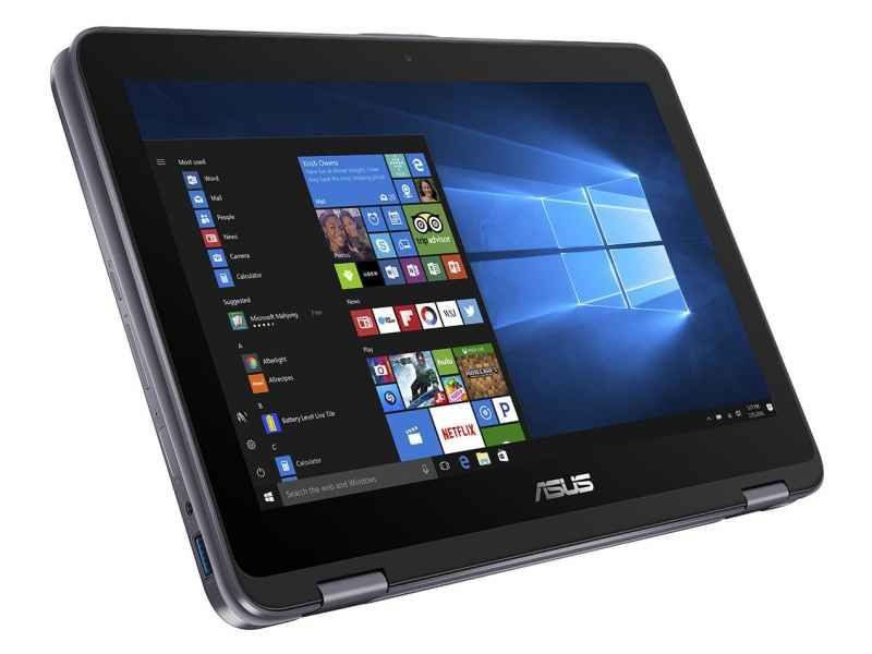 pc-portable-asus-vivobook-n4200-cadeaux-et-hightech-discount