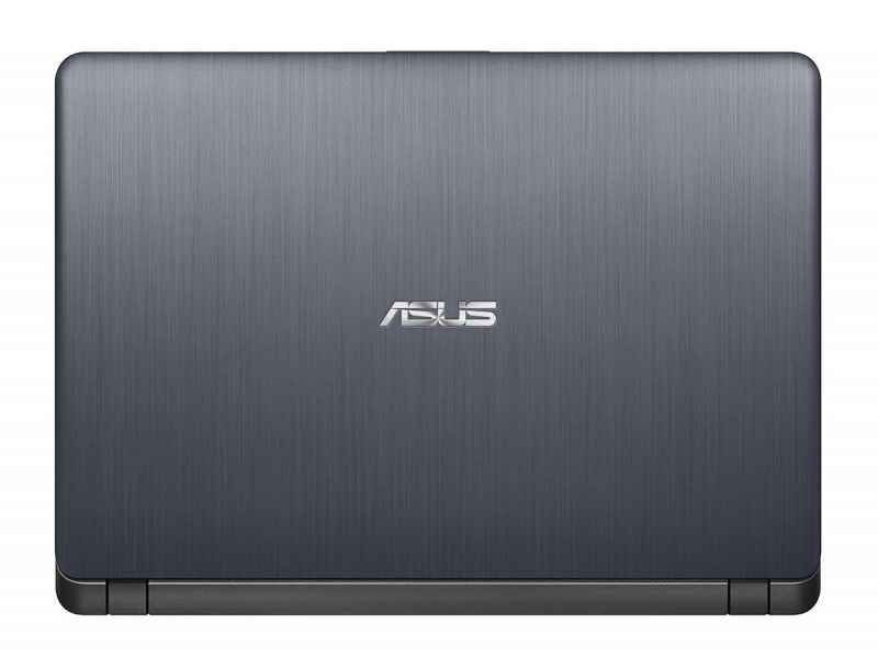 pc-portable-asus-x507ua-8gb-cadeaux-et-hightech-insolite