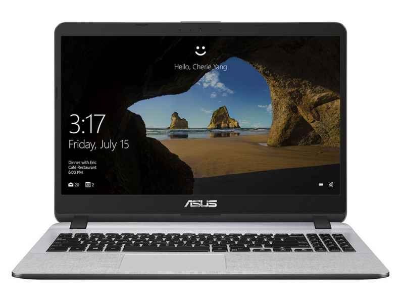 pc-portable-asus-x507ua-8gb-cadeaux-et-hightech-pas-chers