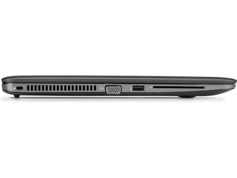 pc-portable-hp-zbook-15u-cadeaux-et-hightech