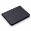 sacoche-pc-dicota-etui-pour-tablette-cadeaux-et-hightech-luxueux