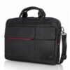 sacoche-pc-lenovo-thinkpad-slim-cadeaux-et-hightech