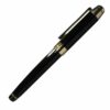 cadeaux-d-affaires-stylo-plume-cerruti-1881-heritage-gold-prix