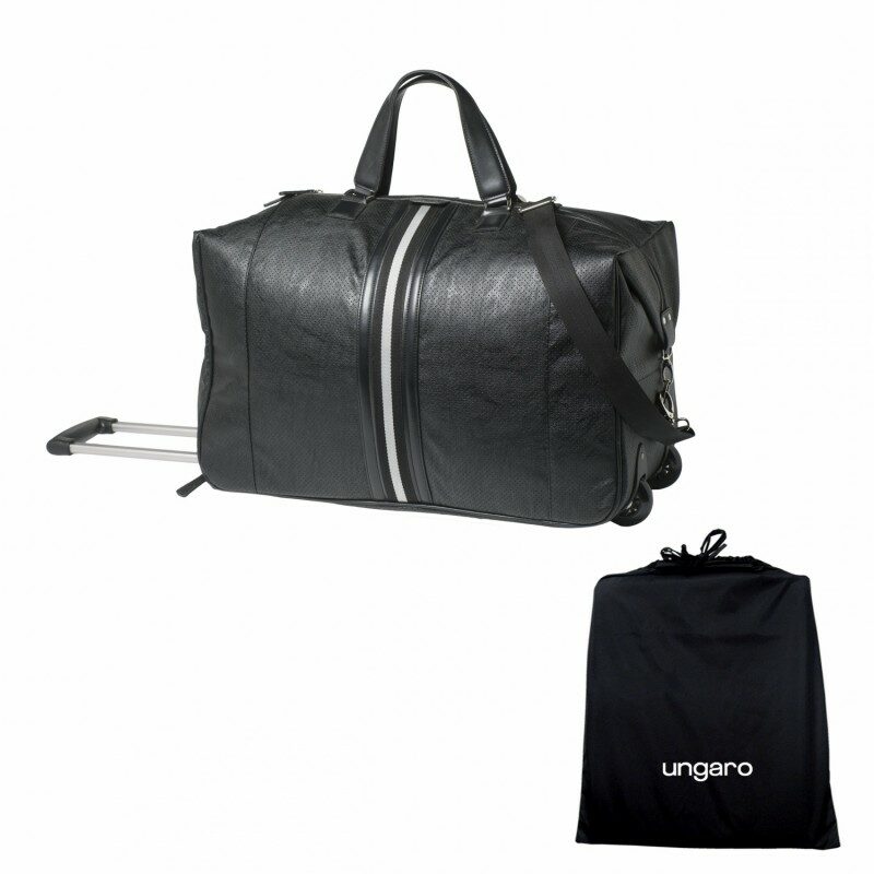business-gifts-trolley-ungaro-storia-discount