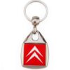 porte-cles-publicitaire-metal-carre-prix