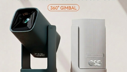 Video projecteur avec logo CSE