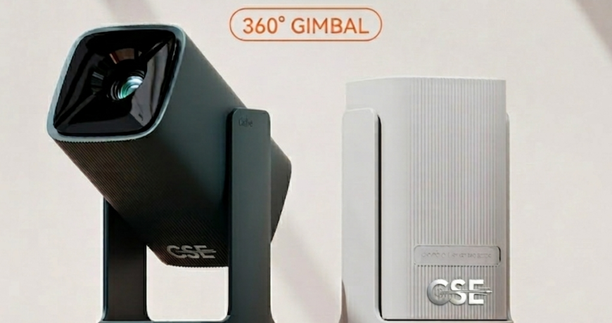 Video projecteur avec logo CSE