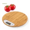 Cadeau CSE : Balance Hinfex — cadeau CSE cadeau entreprise