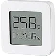 Cadeau CSE : Xiaomi Moniteur Température et d’humidité 2 Blanc, 43 m — cadeau CSE cadeau entreprise