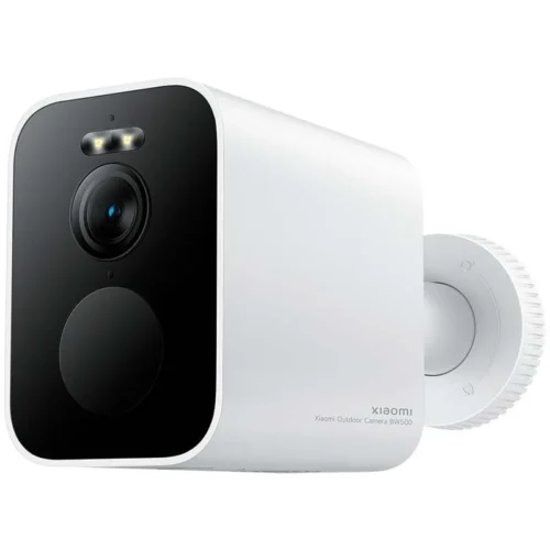 Cadeau CSE : XIAOMI OUTDOOR CAMERA BW500 BHR8301GL — cadeau CSE cadeau entreprise