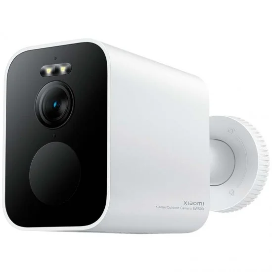Cadeau CSE : XIAOMI OUTDOOR CAMERA BW500 BHR8301GL — vue 1 — cadeau entreprise
