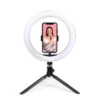 Ring Light avec Trépied – Cadeau CSE Idéal Créateurs 2026 — vue 4 — cadeau entreprise