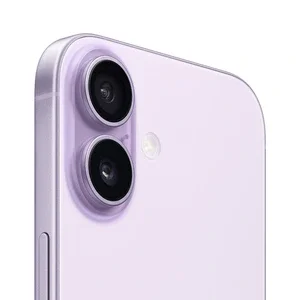 Apple iPhone 17 256 Go Lavande – Cadeau CSE Premium | Apple — vue 1 — cadeau entreprise